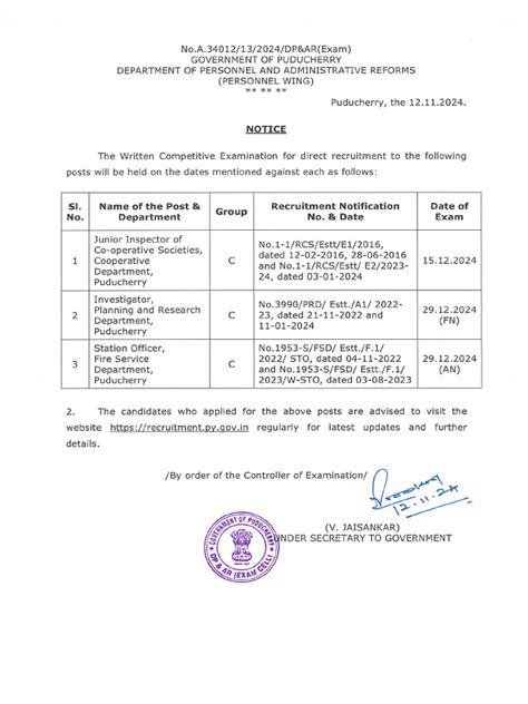 caap exam schedule|NOTICE TO .